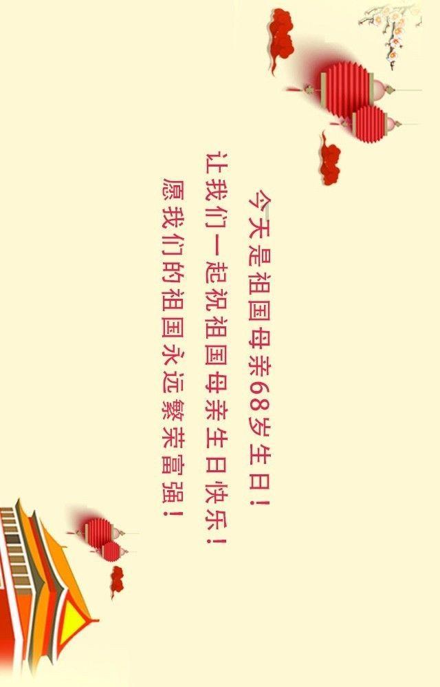 北欧战神