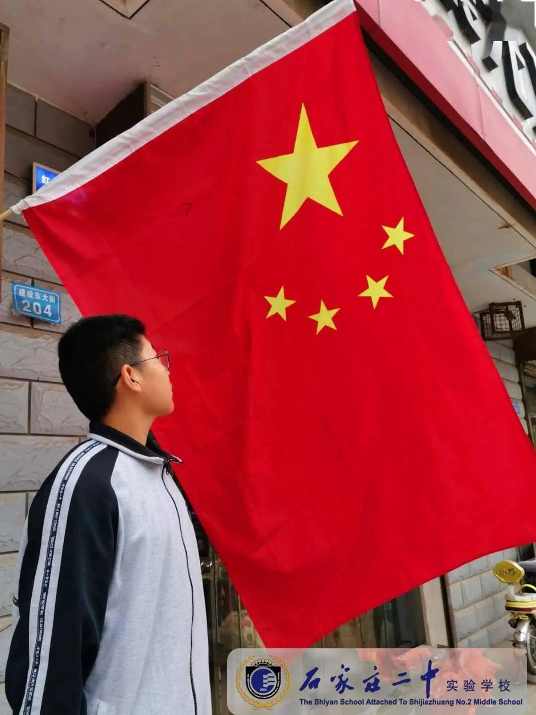 孩子高考完以后，准备飞上海北京，这样做对吗？游戏画面
