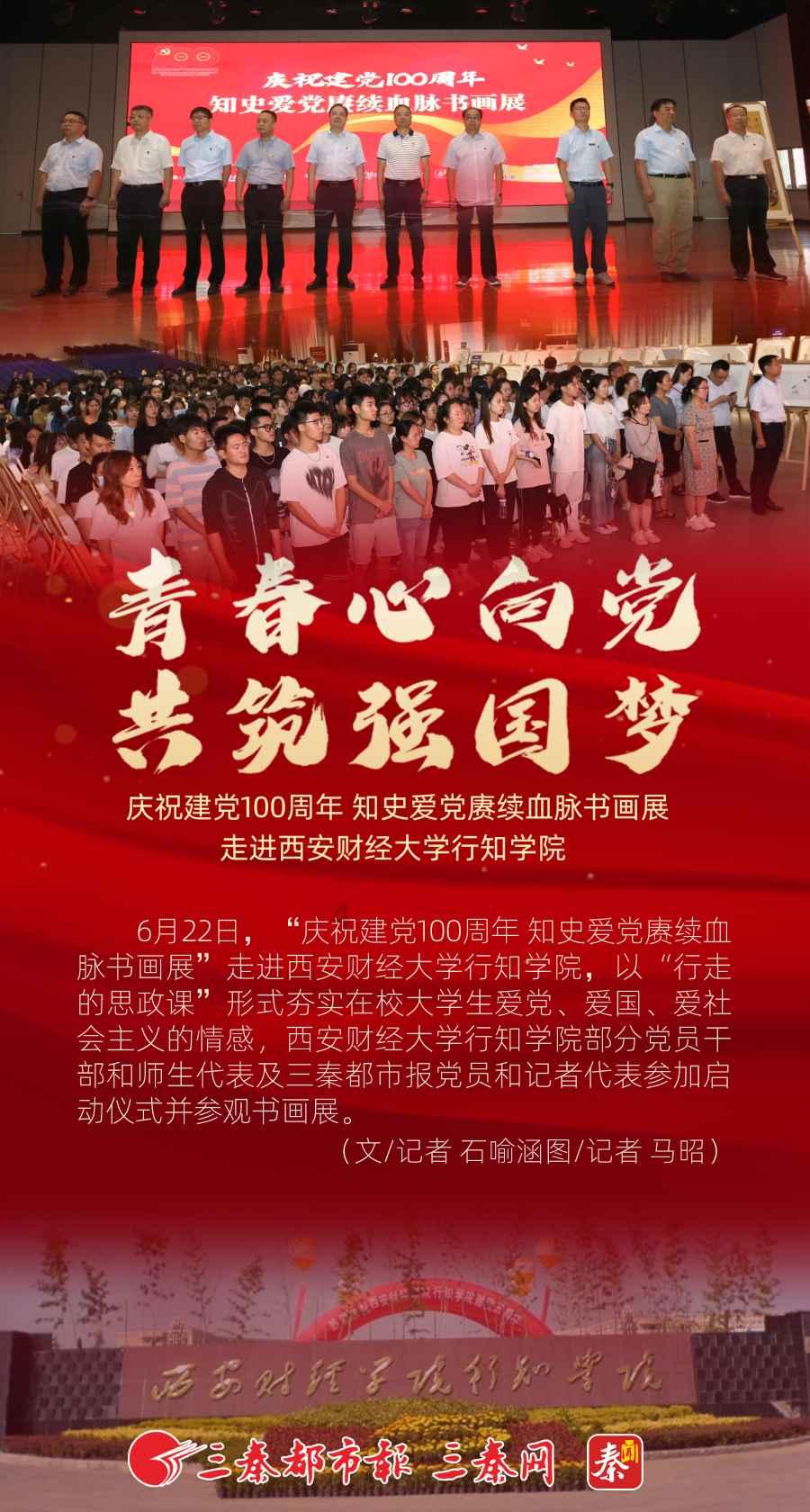 昆仑燃气前请上游供气单位“加气” 多措并举提升用户温暖指数