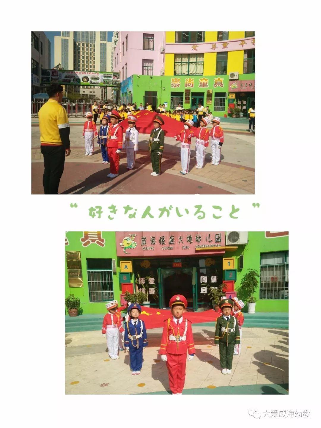 逃离违建房屋6
