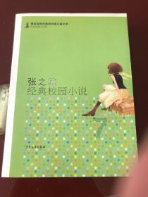 泰安税务:“税引擎”驱动智慧农业展开“丰收”画卷